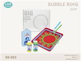 Square-Shape Bubble Set