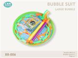 Big-size Bubble Trap Play Set