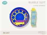 Big-size Bubble Trap Play Set