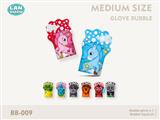 Middle-size Glove Bubble Set