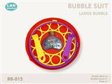 Large Bubble Ring Set