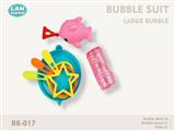 Big Bubble Ring Set