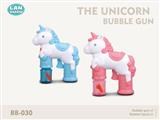 Unicorn Automatic Bubble Gun