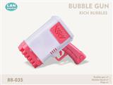 B/O 45-Hole Bubble Machine