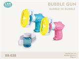 B/O  Bubble Gun And Fan  2-In-1 ��2-layer Bubble��