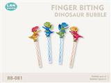 34Cm Dinosaur Bubble Wand