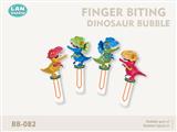 18Cm Mini Dinosaur Bubble Wand
