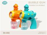5cm Bubble Gun