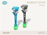 Shark Bubble Gun