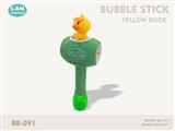 Duck Bubble Wand