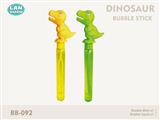 Dinosaur Bubble Stick