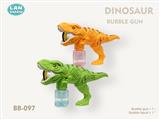 5-Hole  Dinosaur Bubble Gun
