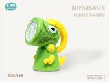 32-Hole  Dinosaur Bubble Gun (Green)