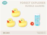 Vinyl Yellow Duck Bubble Wand