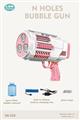 Pink Electric Bubble Gun With Light