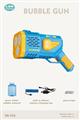 Blue 36 Holes Bubble Gun With Light