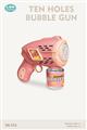 Pink 10 Holes Bubble Gun With Light