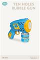 Blue 10 Holes Bubble Gun With Light