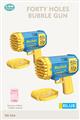 2PCS Blue 40 Holes Space Bubble Gun With Light