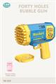 Blue 40 Holes Space Bubble Gun With Light