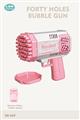 Pink 40 Holes Space Bubble Gun With Light