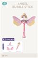 Pink 12 Holes Pony Angel Bubble Stick With Light & Music