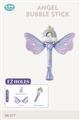 Purple 12 Holes Pony Angel Bubble Stick With Light & Music