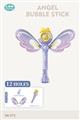 12 Holes Bear Angel Bubble Stick With Light & Music