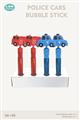 Police Car Fire Truck Bubble Stick