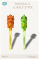 Cartoon Dinosaur Bubble Stick
