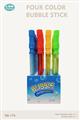 4 Colors Bubble Stick
