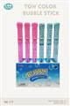 2 Colors Bubble Stick