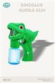 Dinosaur Bubble Gun With Light & Music