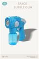 Space Bubble Gun With Light