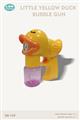 Yellow Duck Bubble Gun With Light