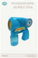 Dun Dun Long 5 Holes Bubble Gun With Light