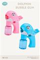 Whale Bubble Gun With Light & Music