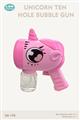 32 Holes Unicorn Bubble Machine