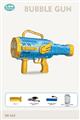 Blue Automatic Bubble Gun With Light