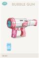 Pink Angel Bubble Gun With Light
