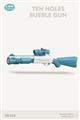 Blue 10 Holes Rifle Electric Bubble Gun With Light