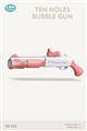 10 Holes Rifle Electric Bubble Gun With Light