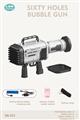 Black 60 Holes Space Bubble Gun