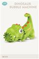 Dinosaur Electric Bubble Machine