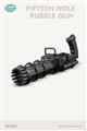 Black 15 Holes Gatlin Electric Bubble Gun