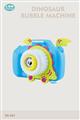 Dinosaur Electric Bubble Camera With Light & Music