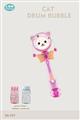 Cat Electric Bubble Rattle With Light & Music