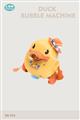 Electric Bubble Swing Duck