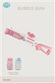 Pink Long Handle 10 Holes Rifle Bubble Gun With Light