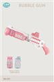 Pink Short Handle 10 Holes Rifle Bubble Gun With Light